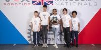 Essex Primary School Heading to Kentucky, USA for Robotics World Championship